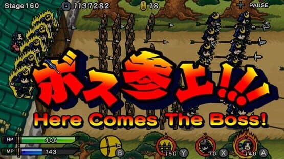 Samurai Defender: Ninja Warfare — screenshot 5