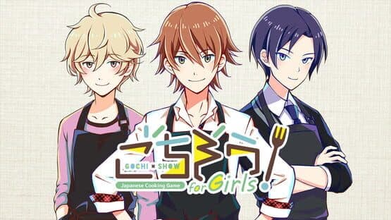 Gochi-Show! for Girls — screenshot 1