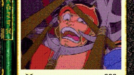 Revenge of the Ninja — screenshot 2