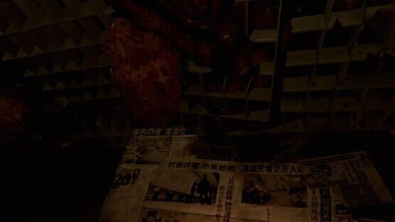 Fastigium — screenshot 1