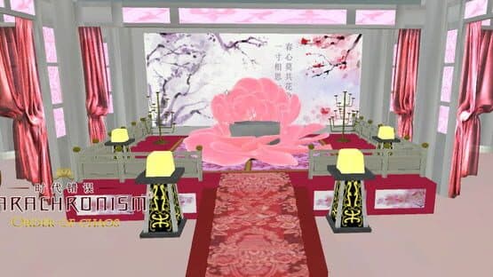 Parachronism: Order of Chaos — screenshot 1