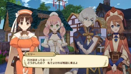 Nelke & the Legendary Alchemists: Ateliers of the New World — screenshot 3