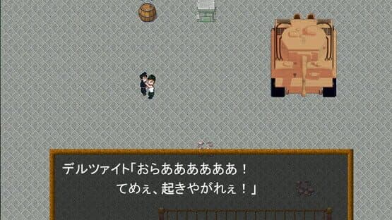WWII Eiyuu Retsuden: Doro no Naka no Tora - Otto Carius — screenshot 3