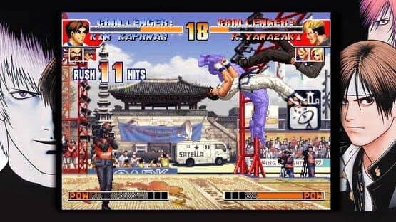 The King of Fighters '97 Global Match — screenshot 2