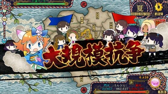 Tokyo Tattoo Girls — screenshot 2