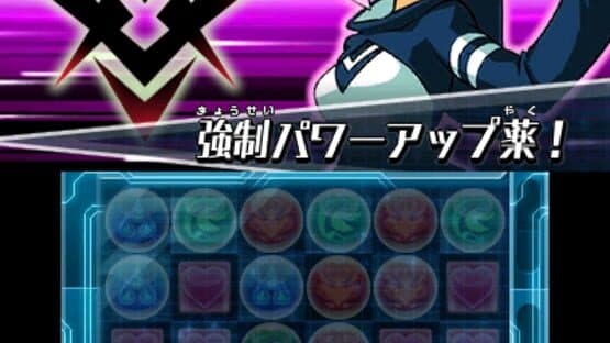 Puzzle & Dragons Z — screenshot 6