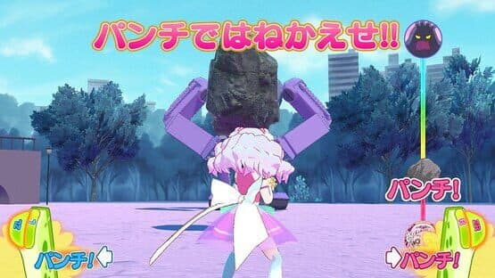 Nari Kids Park: Hug-tto! PreCure — screenshot 5