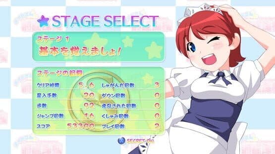 The Maid-san's Caving Adventure — screenshot 2