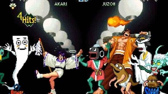 The Last Blade 2 — screenshot 7