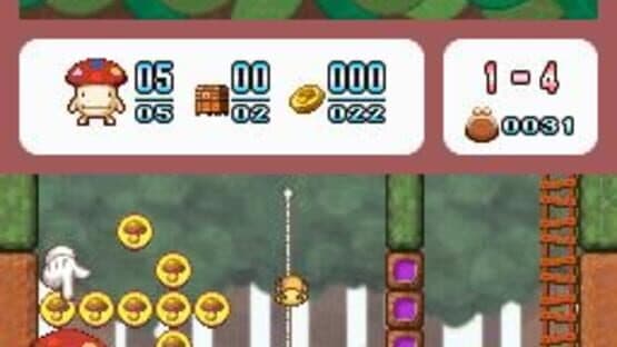 Boing! Docomodake DS — screenshot 1