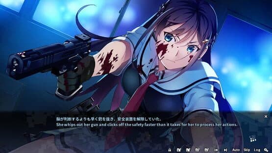Grisaia Phantom Trigger Vol.1 — screenshot 1