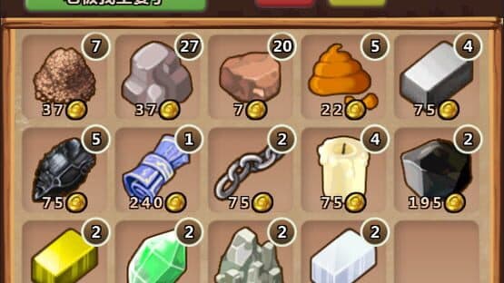 Hero Village Simulator — screenshot 7