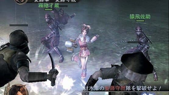 Samurai Warriors — screenshot 3