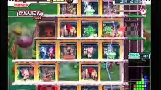 One Piece Mansion — screenshot 3