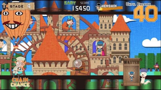Where's Phantom Thief — screenshot 1