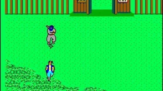 The Ninja — screenshot 1