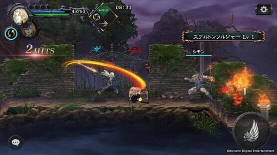 Castlevania: Grimoire of Souls — screenshot 8