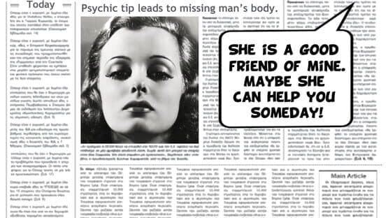 Dead By Murder — screenshot 3