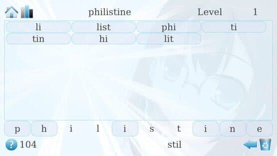 Wordlase — screenshot 3