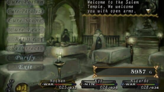 Wizardry: Tale of the Forsaken Land — screenshot 2