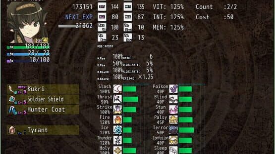 Lord of the Seal — screenshot 5
