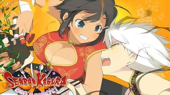 Senran Kagura Bon Appétit!: Full Course — screenshot 1
