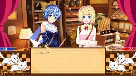 Nono's magic general shop — screenshot 6