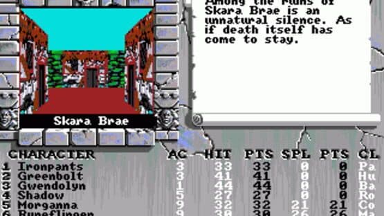 The Bard's Tale III: Thief of Fate — screenshot 2