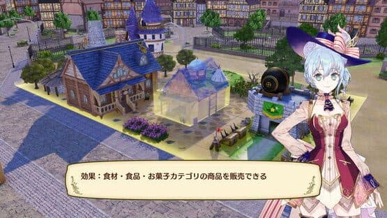 Nelke & the Legendary Alchemists: Ateliers of the New World — screenshot 7