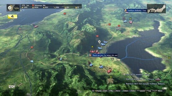 Nobunaga's Ambition: Sphere of Influence — screenshot 5