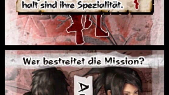 Tenchu: Dark Secret — screenshot 4
