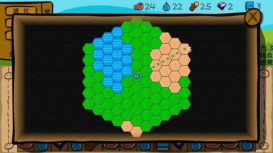 The Legend of Slime — screenshot 4