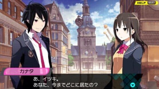 Conception: Ore no Kodomo wo Undekure! — screenshot 2