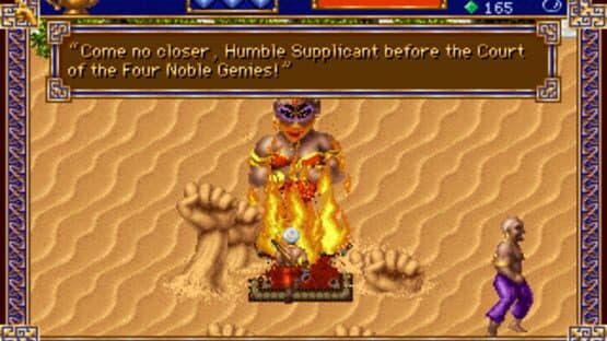 Al-Qadim: The Genie's Curse — screenshot 1