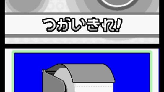 WarioWare: Touched! — screenshot 8