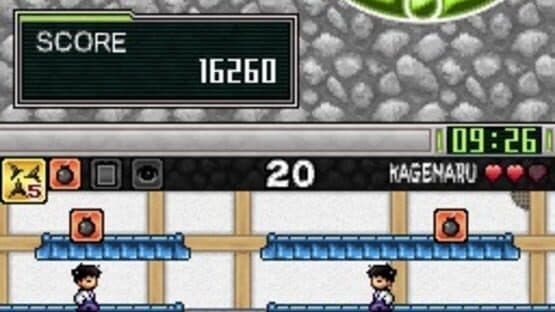 G.G Series: The Hidden Ninja Kagemaru — screenshot 6