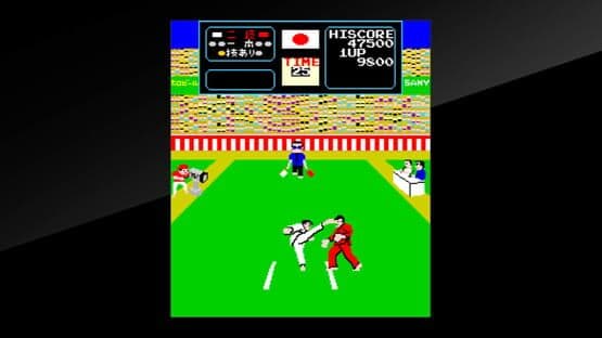 Arcade Archives: Karate Champ — screenshot 2