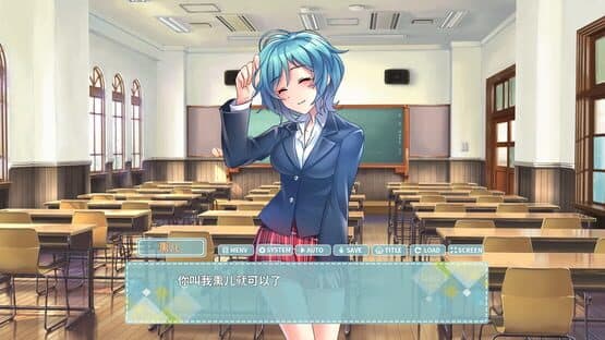 Autumn Leaves — screenshot 2