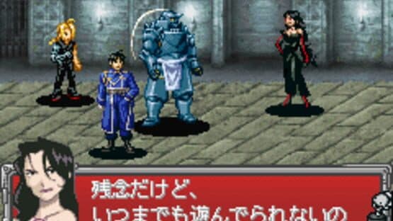 Fullmetal Alchemist: Stray Rondo — screenshot 5