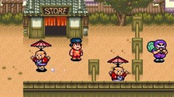 The Legend of the Mystical Ninja — screenshot 3