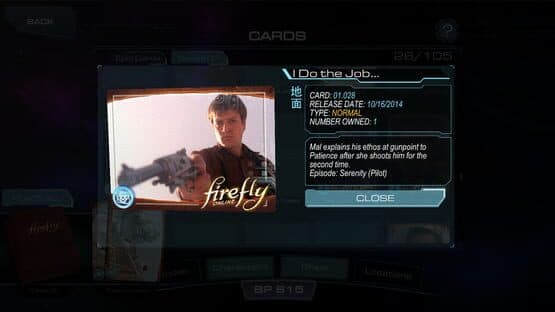 Firefly Online Cortex — screenshot 4