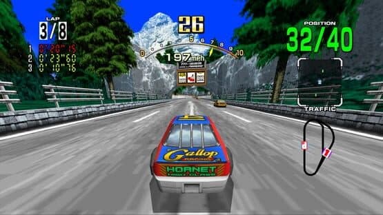 Daytona USA — screenshot 3