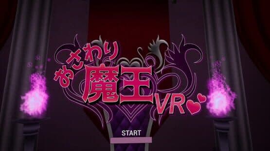 Touch the Devil VR — screenshot 1