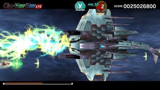 Dariusburst: Chronicle Saviours — screenshot 1