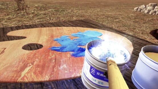 Picturesque VR — screenshot 5