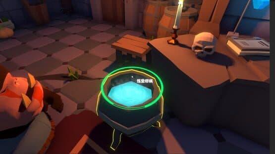 Crazy Alchemist — screenshot 7