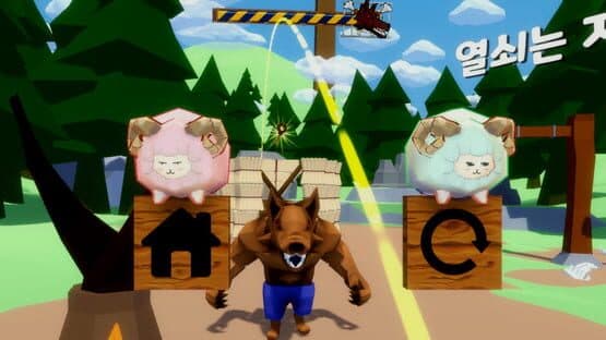 Sheep Sling — screenshot 8