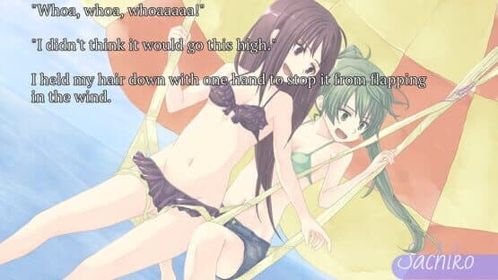 SeaBed — screenshot 1