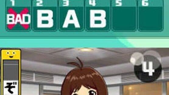 The Idolmaster: Dearly Stars — screenshot 2