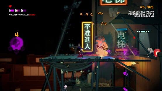 Damsel — screenshot 5